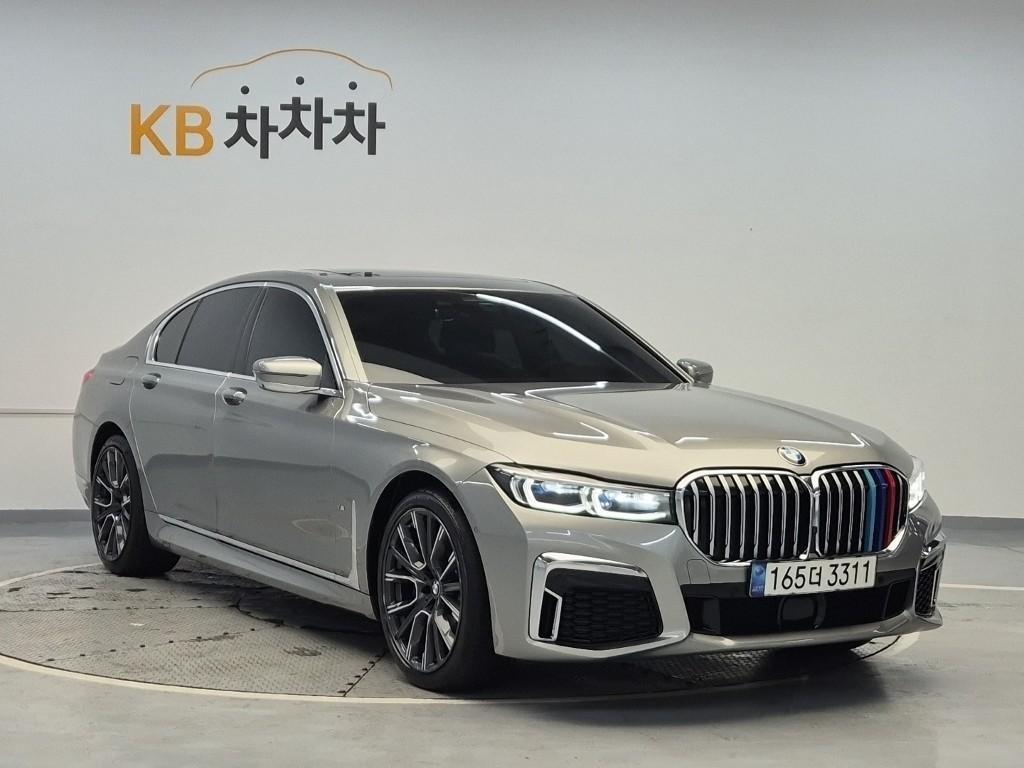BMW 7 Series - Vista 4