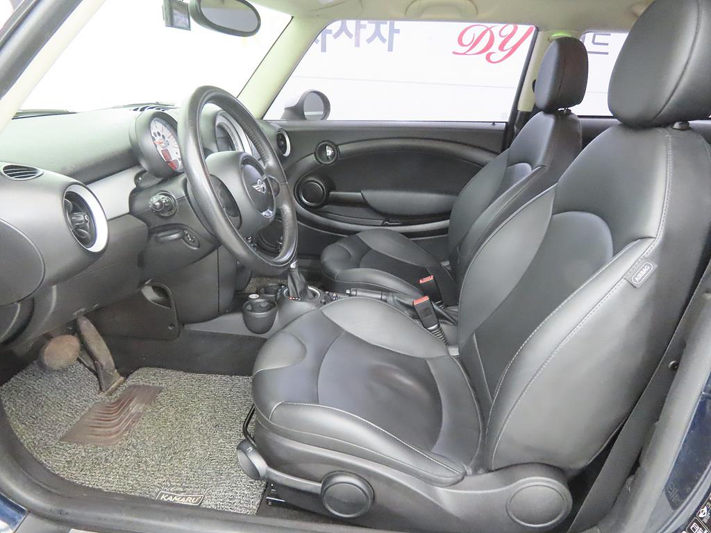 Mini Cooper - Vista 5