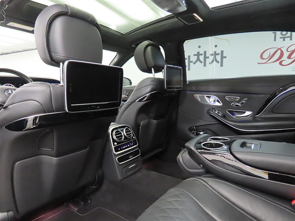 Mercedes Benz S Class - Vista 11