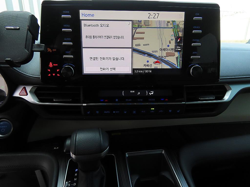 Toyota Siena 2023 Blanco - Importación desde Corea - HF Imports Iquique - Foto 13