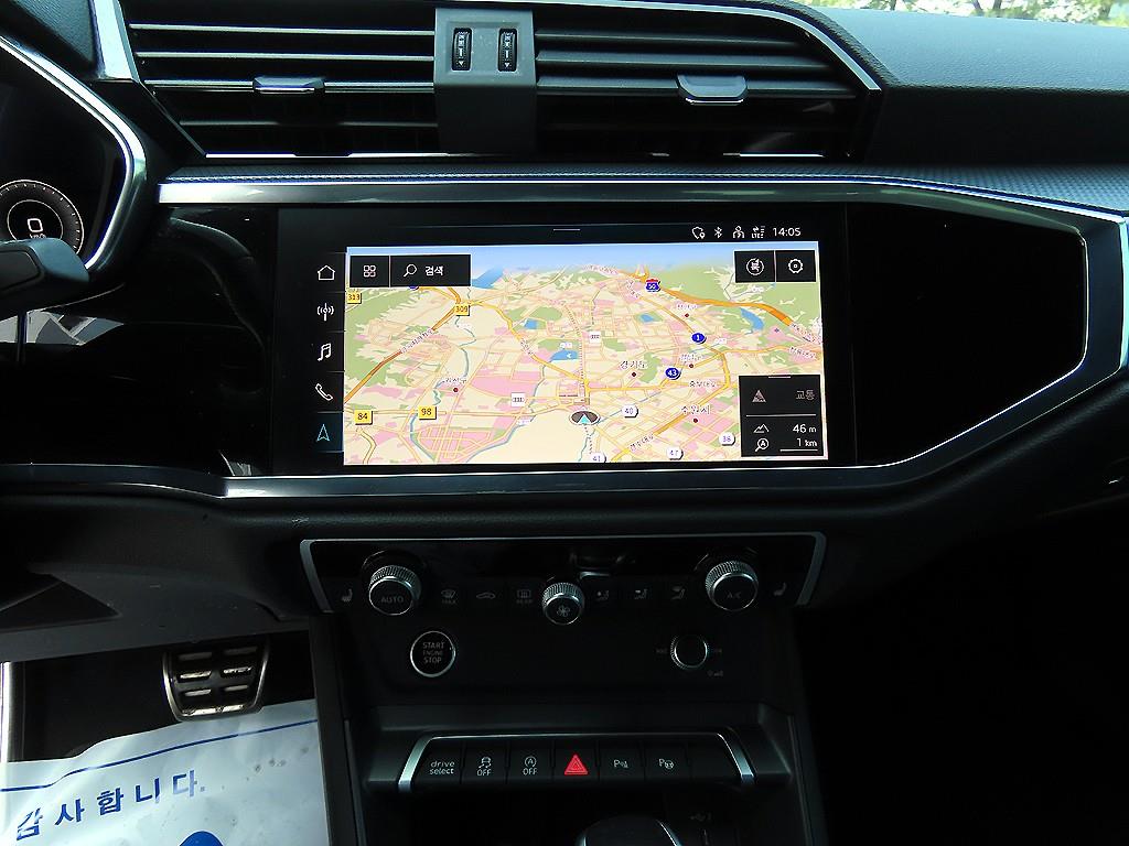 Audi Q3 2023 Blanco - Importación desde Corea - HF Imports Iquique - Foto 13