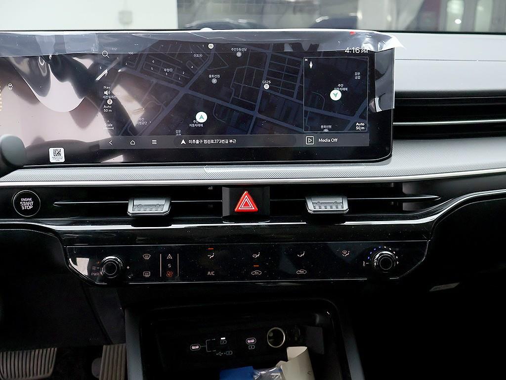 KIA K5 2024 Blanco - Importación desde Corea - HF Imports Iquique - Foto 9