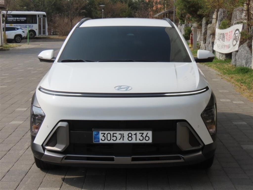 HYUNDAI Kona 2023 - Importación desde Corea - HF Imports Iquique - Foto 1