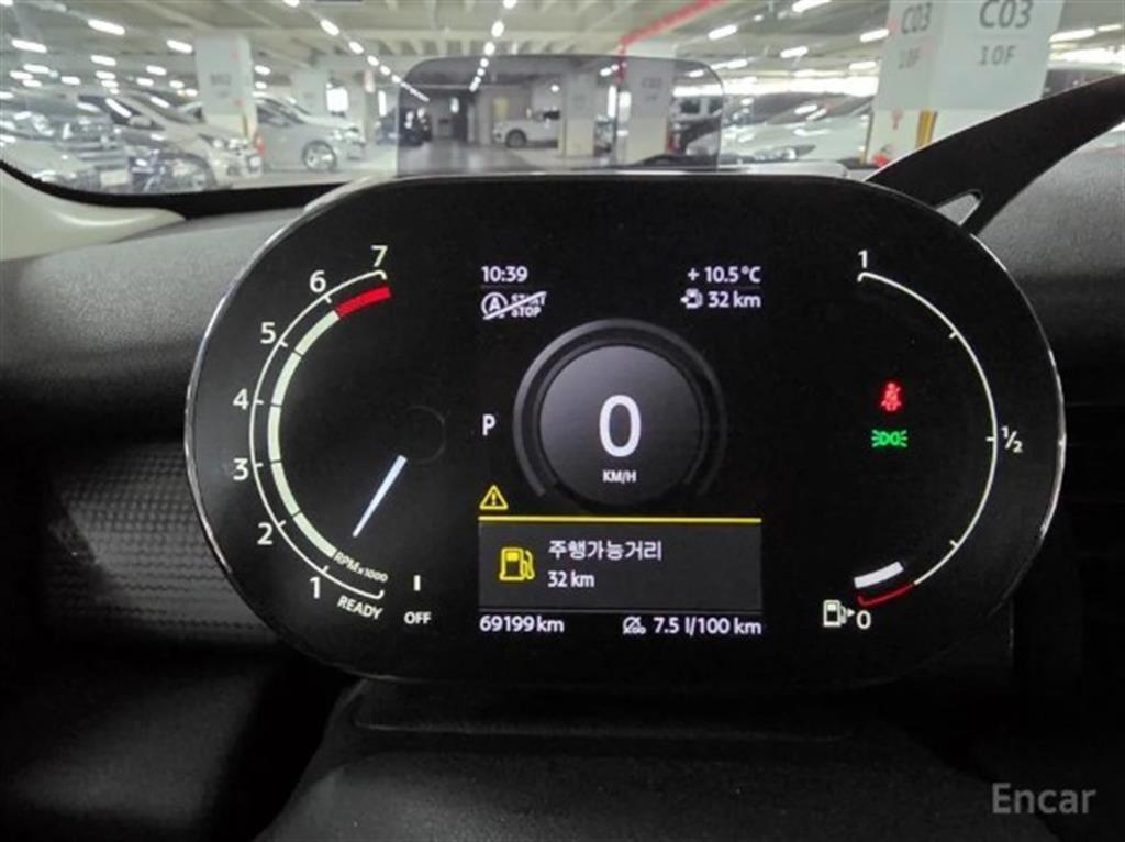 Mini Cooper - Vista 9