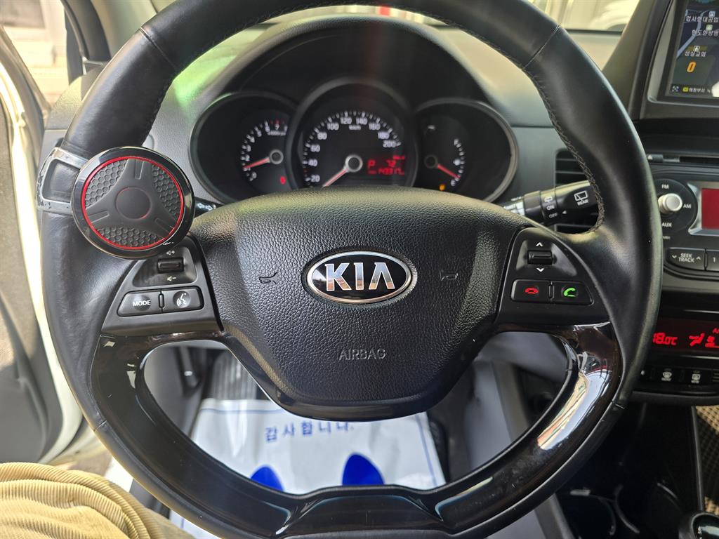 KIA Morning - Vista 7