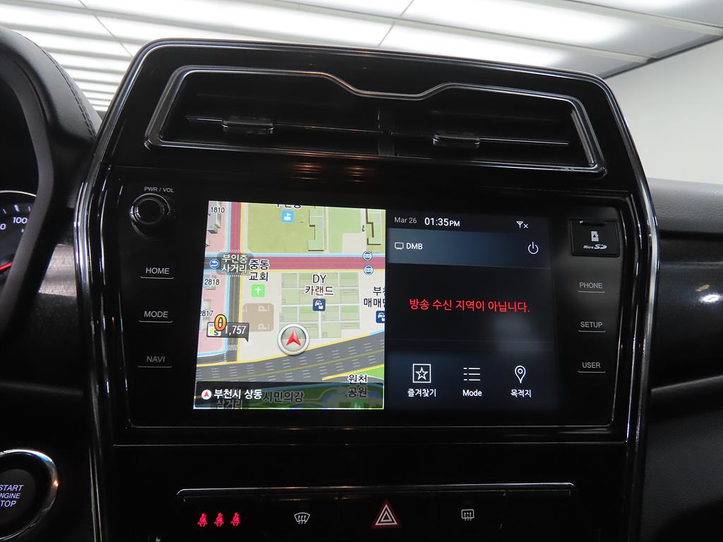 Ssangyong Tivoli 2022 Blanco - Importación desde Corea - HF Imports Iquique - Foto 13