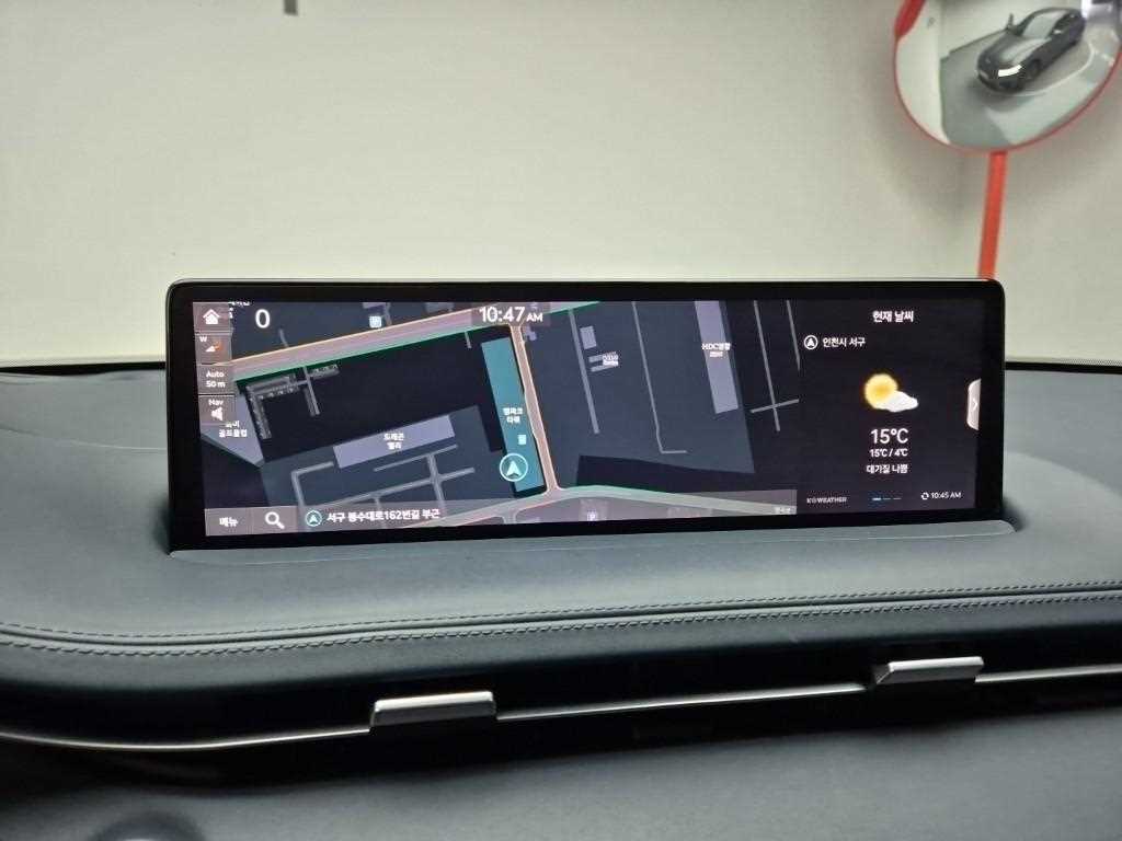 Genesis GV70 2021 Gris - Importación desde Corea - HF Imports Iquique - Foto 13