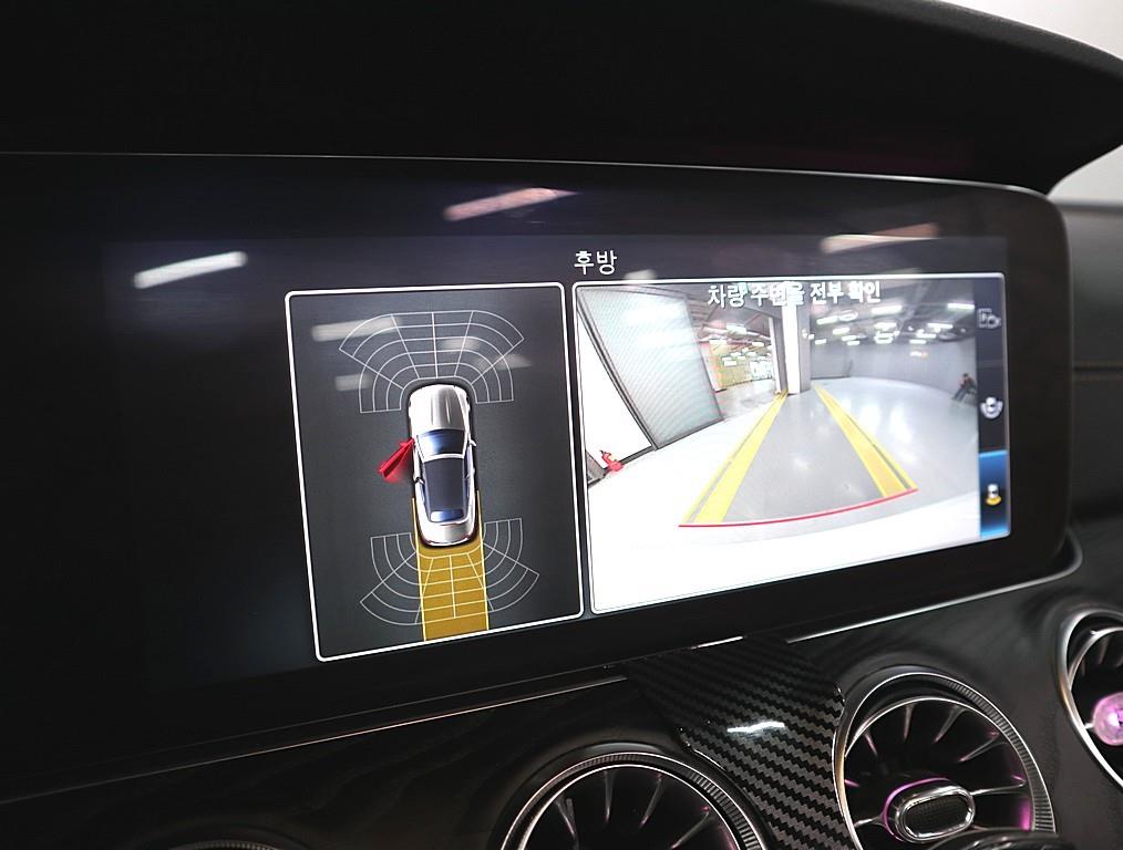 Mercedes Benz E class 2020 Blanco - Importación desde Corea - HF Imports Iquique - Foto 15