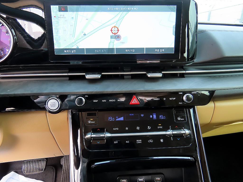 KIA Carnival 2023 Blanco - Importación desde Corea - HF Imports Iquique - Foto 14