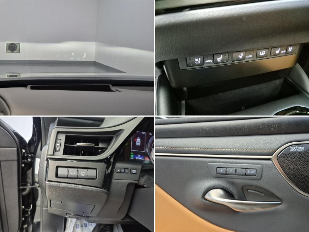 Lexus ES 2024 Negro - Importación desde Corea - HF Imports Iquique - Foto 17