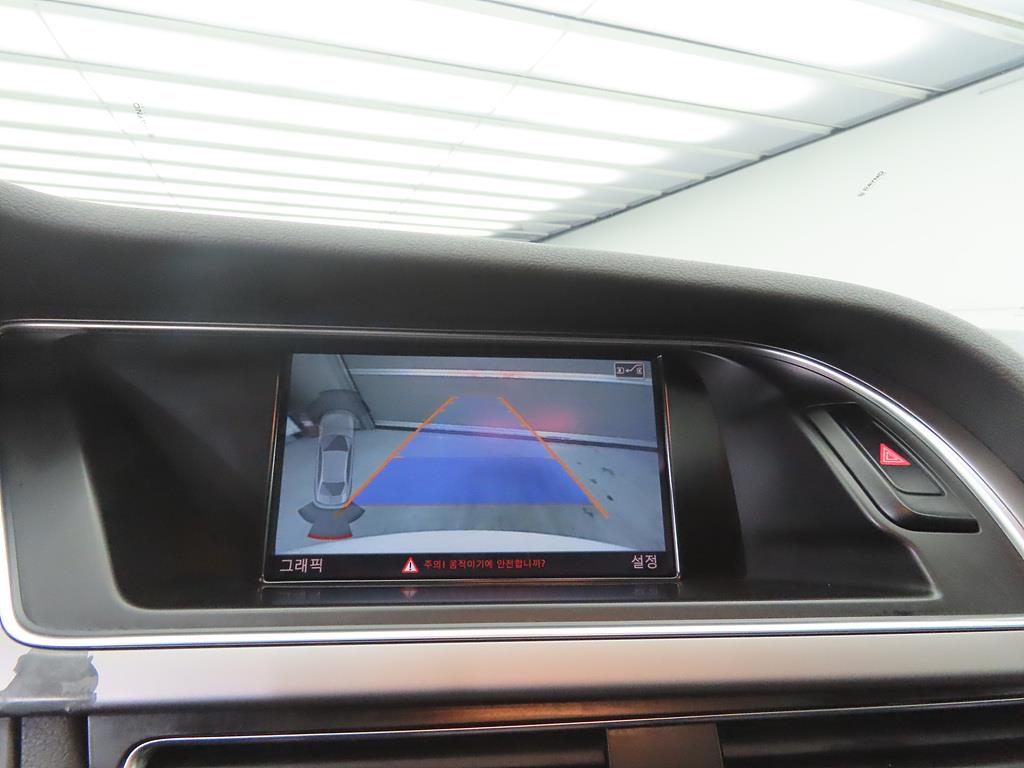 Audi A4 2013 Blanco - Importación desde Corea - HF Imports Iquique - Foto 14