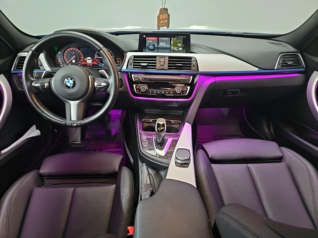 BMW 3 series - Vista 7