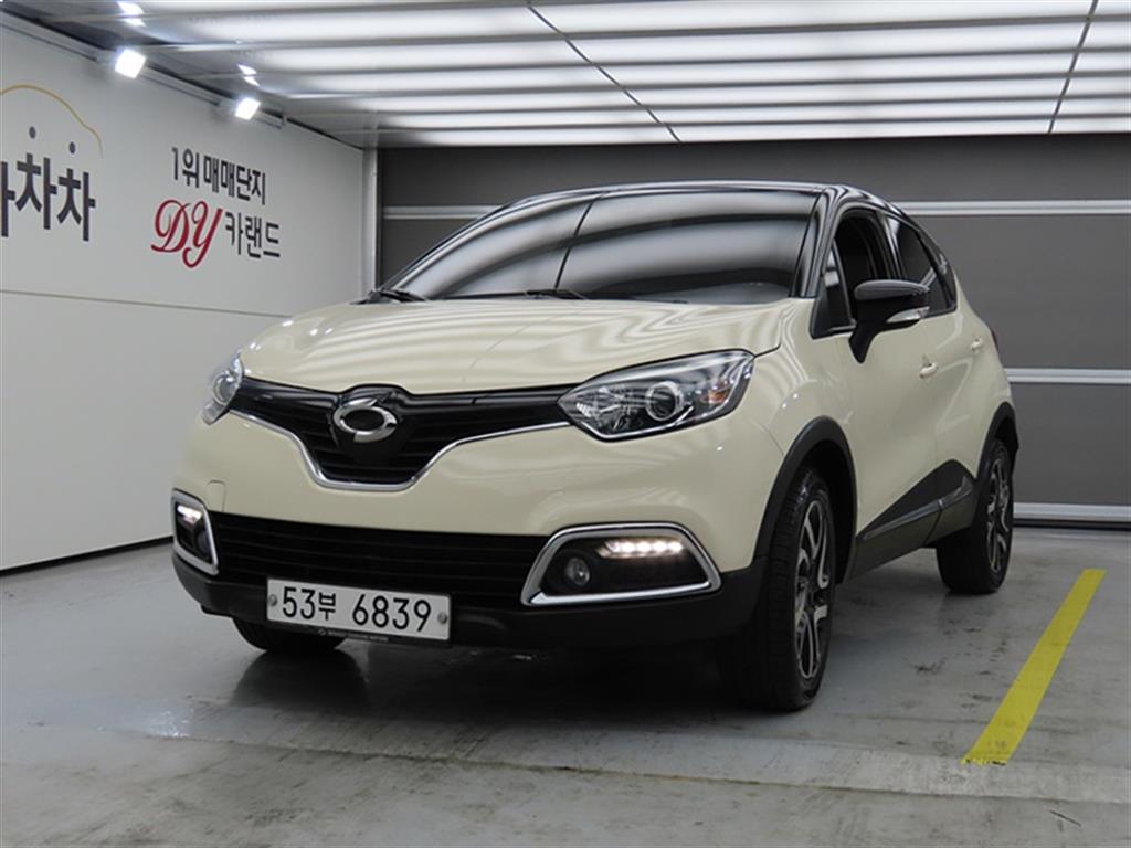 SAMSUNG QM3 2017 Blanco - Importación desde Corea - HF Imports Iquique - Foto 1