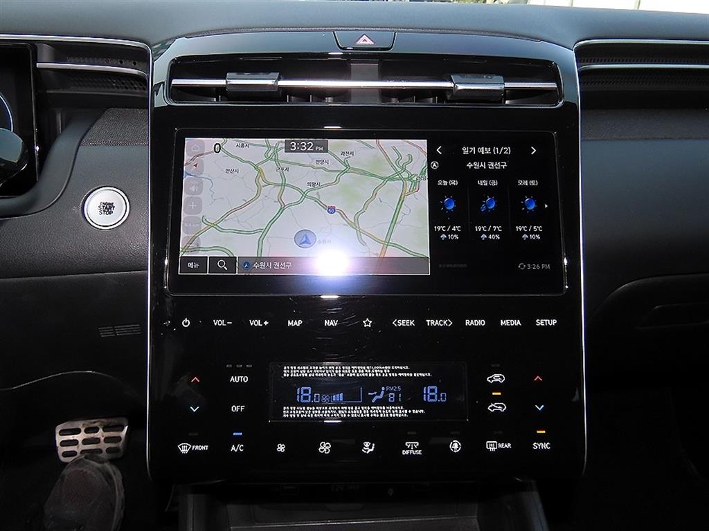 HYUNDAI Tucson 2022 - Importación desde Corea - HF Imports Iquique - Foto 13