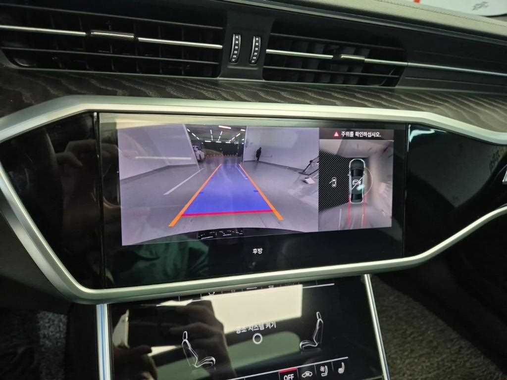 Audi A6 2023 Negro - Importación desde Corea - HF Imports Iquique - Foto 15