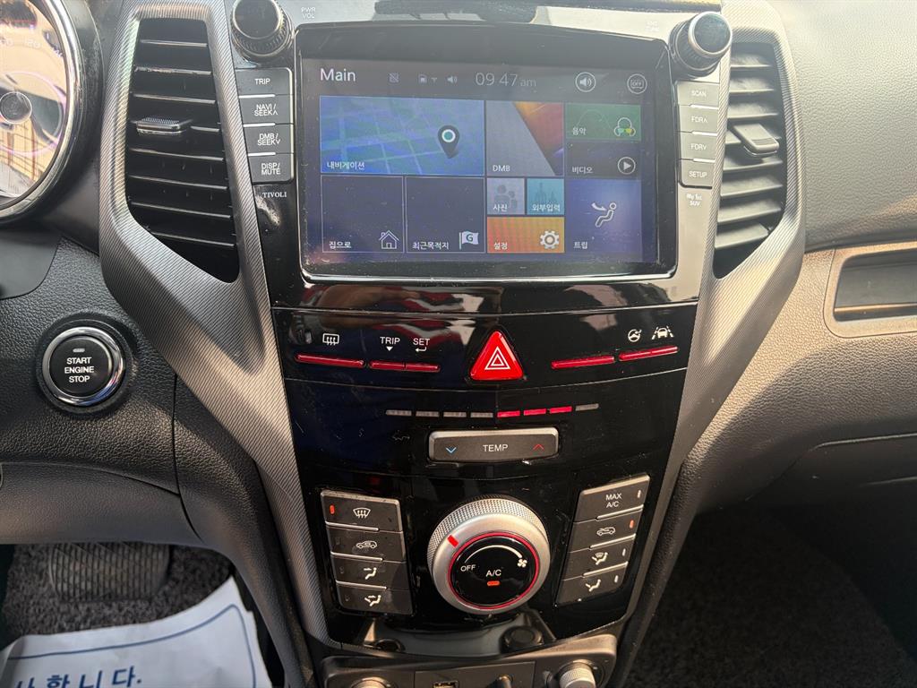 Ssangyong Tivoli 2017 Blanco - Importación desde Corea - HF Imports Iquique - Foto 18