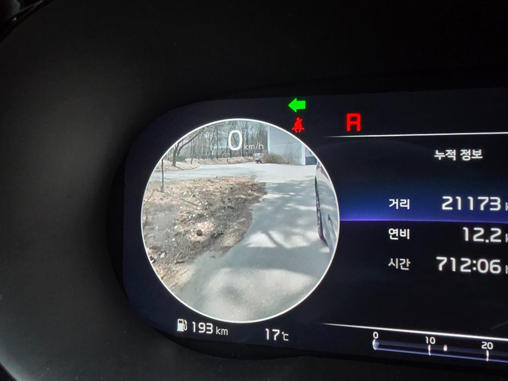 KIA K5 2023 Azul - Importación desde Corea - HF Imports Iquique - Foto 16