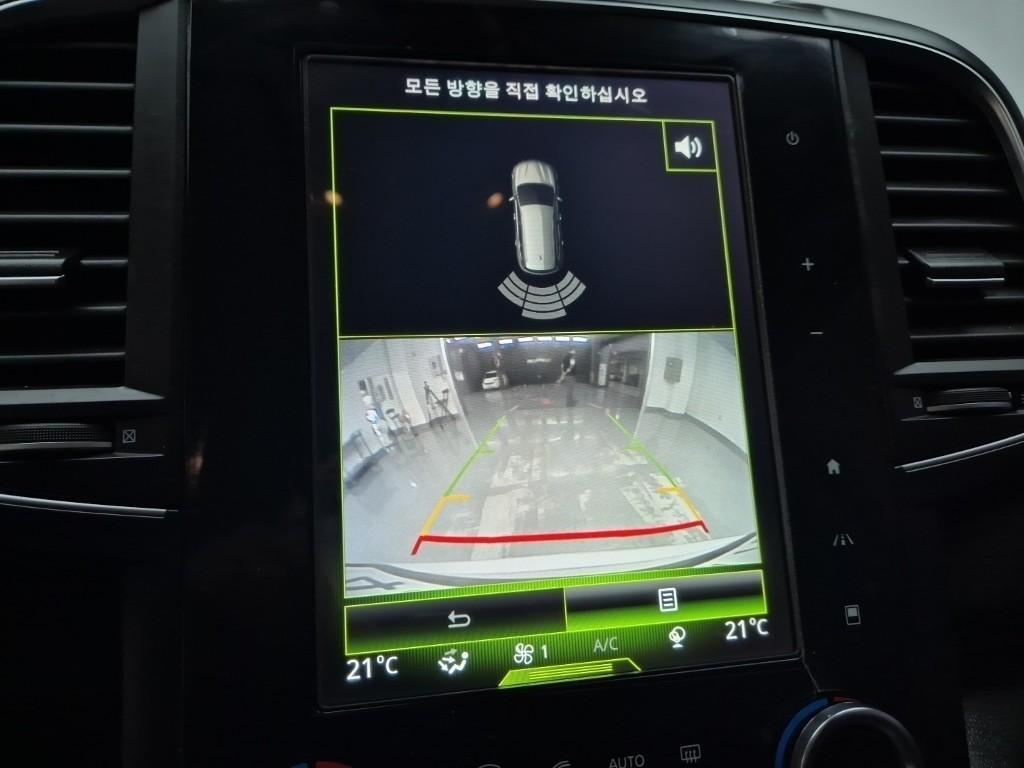 SAMSUNG QM6 - Vista 12