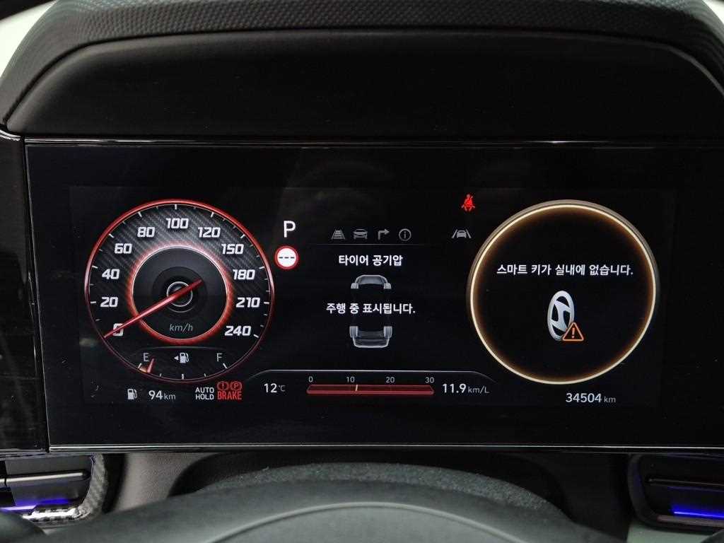 HYUNDAI Avante - Vista 6