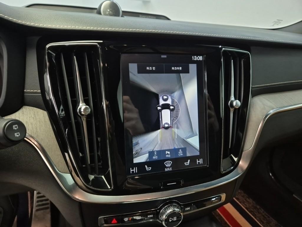 Volvo V60 2020 Blanco - Importación desde Corea - HF Imports Iquique - Foto 14