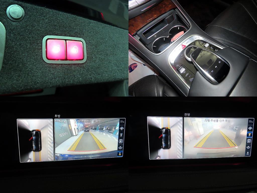 Mercedes Benz S Class 2018 Azul - Importación desde Corea - HF Imports Iquique - Foto 18