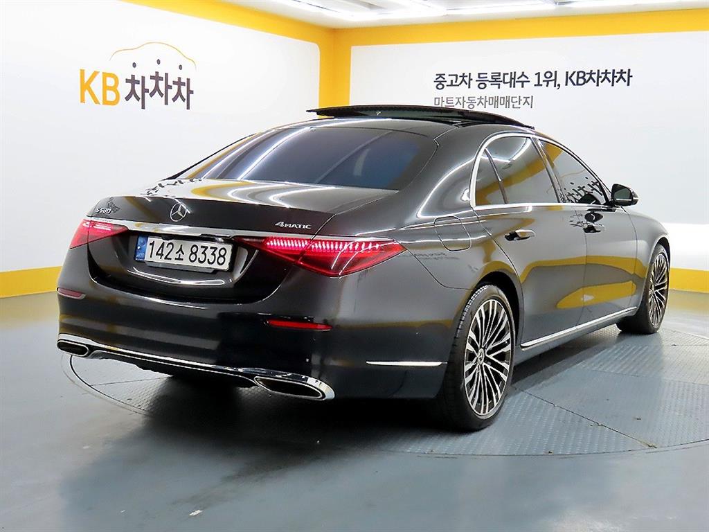 Mercedes Benz S Class - Vista 4