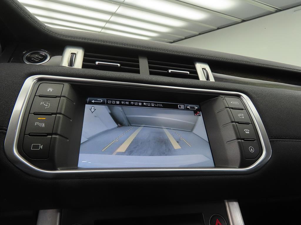 Land Rover Range Rover Bike 2016 Blanco - Importación desde Corea - HF Imports Iquique - Foto 13