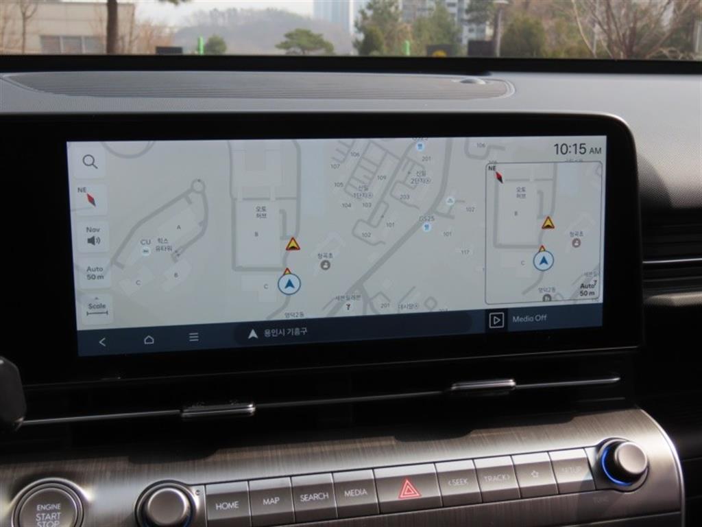 HYUNDAI Kona 2023 - Importación desde Corea - HF Imports Iquique - Foto 9