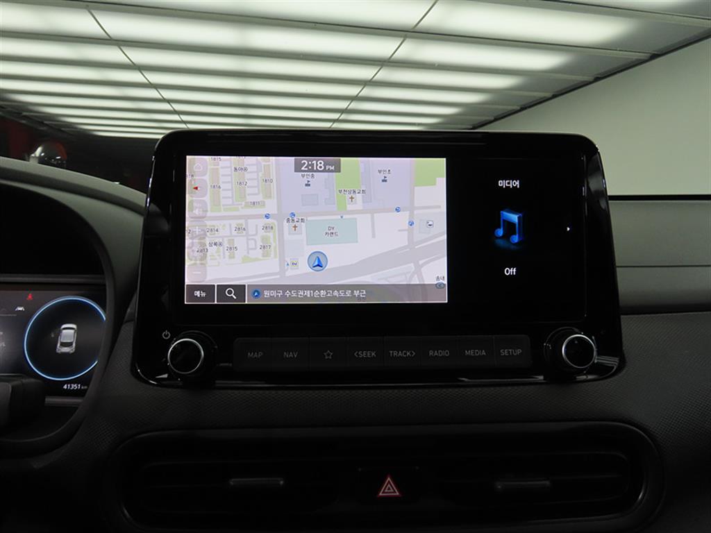 HYUNDAI Kona 2022 Blanco - Importación desde Corea - HF Imports Iquique - Foto 14