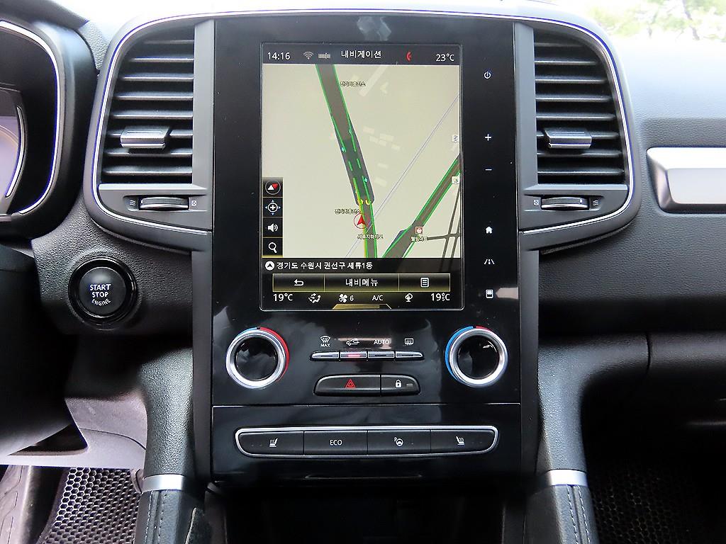 SAMSUNG QM6 2021 - Importación desde Corea - HF Imports Iquique - Foto 13