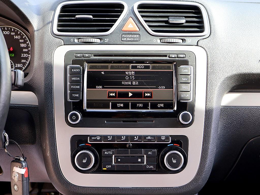 Volkswagen Scirocco 2012 Blanco - Importación desde Corea - HF Imports Iquique - Foto 9