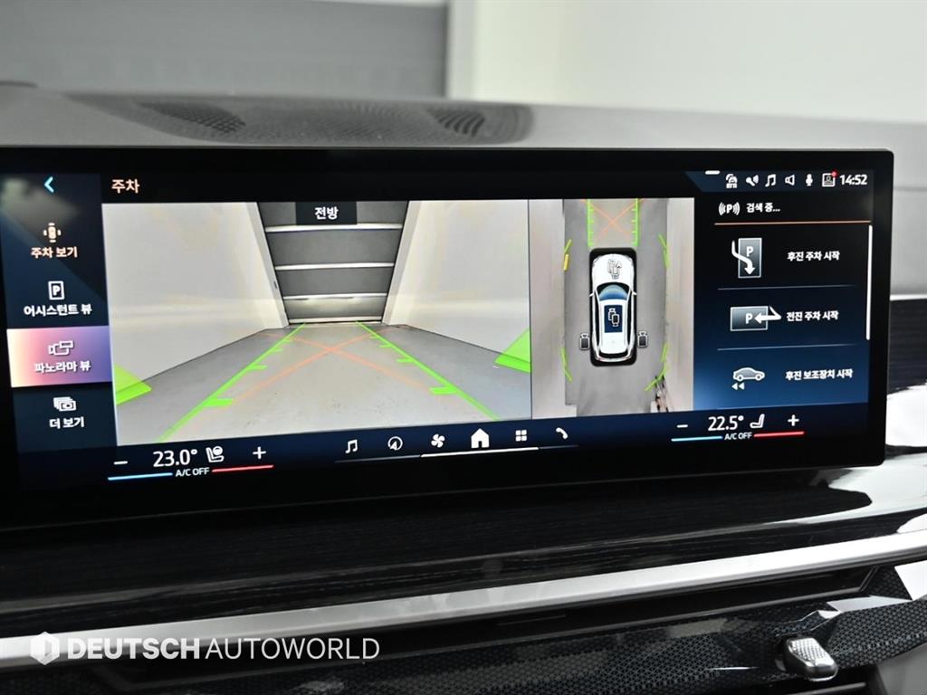 BMW X5 2024 Blanco - Importación desde Corea - HF Imports Iquique - Foto 15