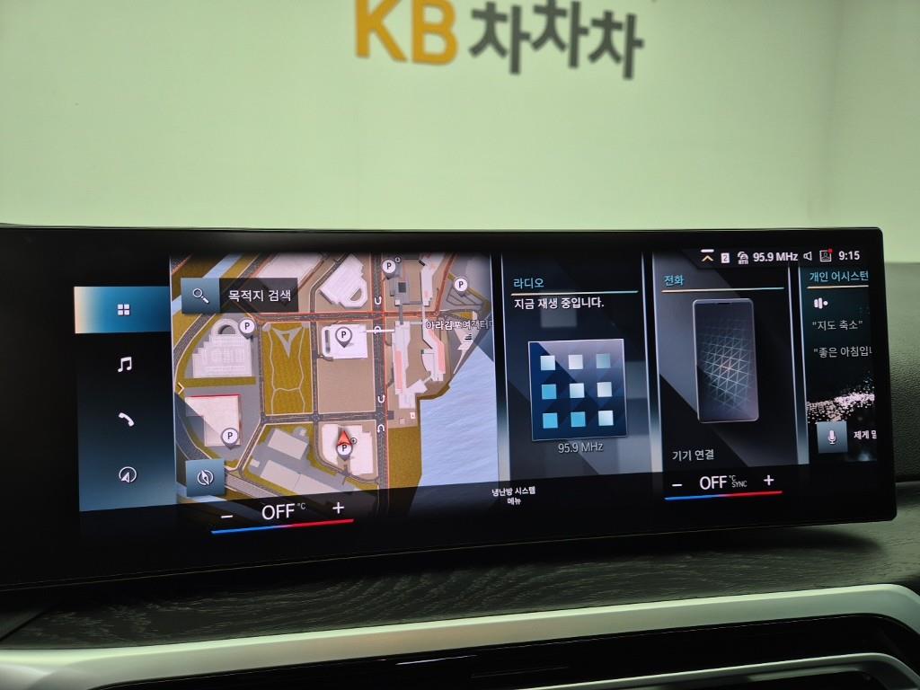 BMW 3 series 2023 Blanco - Importación desde Corea - HF Imports Iquique - Foto 14