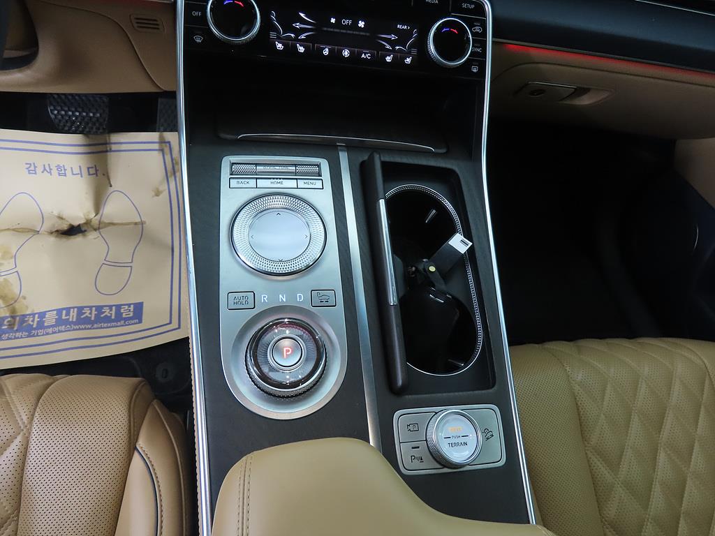 Genesis GV80 - Vista 11