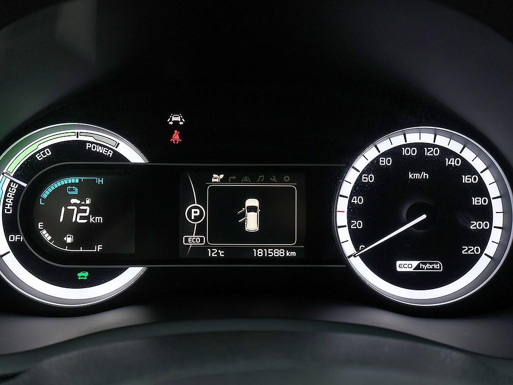 KIA Niro - Vista 11