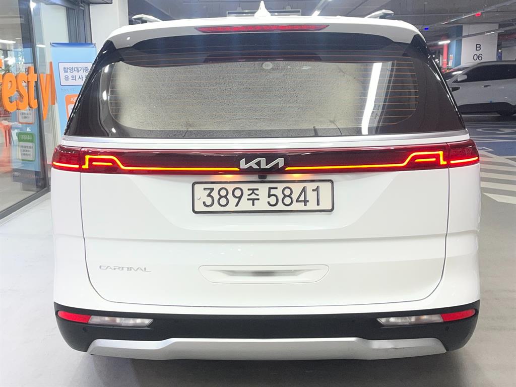 KIA Carnival - Vista 5