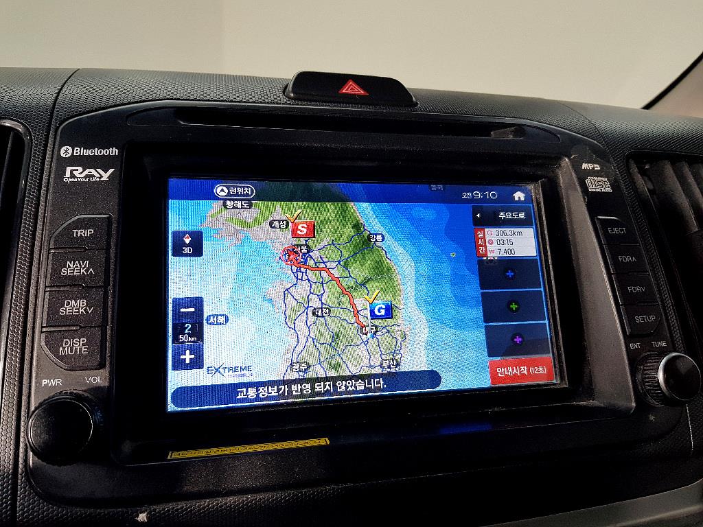 KIA Ray 2013 Rojo - Importación desde Corea - HF Imports Iquique - Foto 13