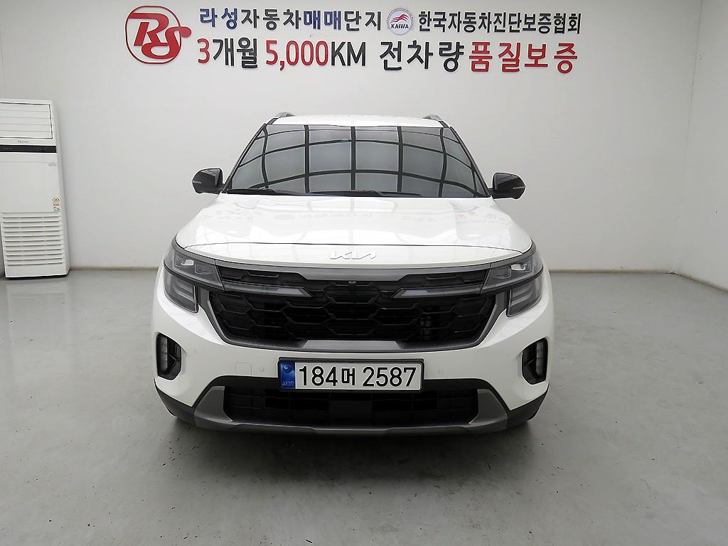 KIA Seltos 2024 - Importación desde Corea - HF Imports Iquique - Foto 1