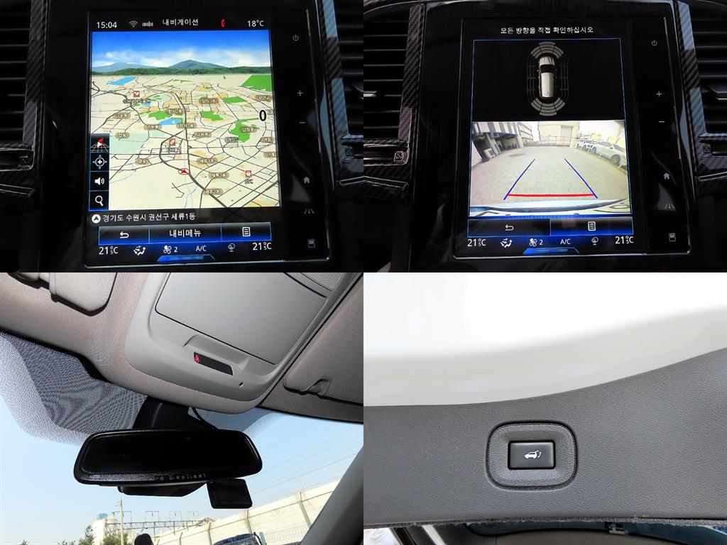 SAMSUNG QM6 2021 Blanco - Importación desde Corea - HF Imports Iquique - Foto 18