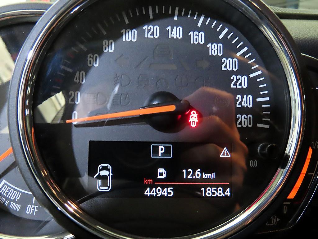 Mini Cooper - Vista 9