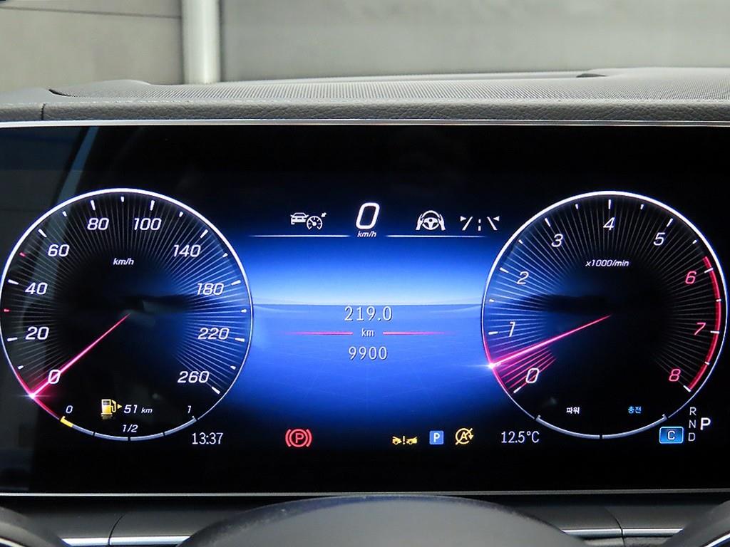 Mercedes Benz GLE Class - Vista 8