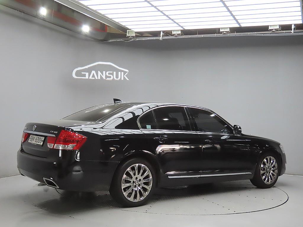 Ssangyong Chairman - Vista 7