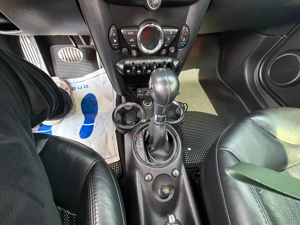 Mini Cooper 2013 Gris - Importación desde Corea - HF Imports Iquique - Foto 16