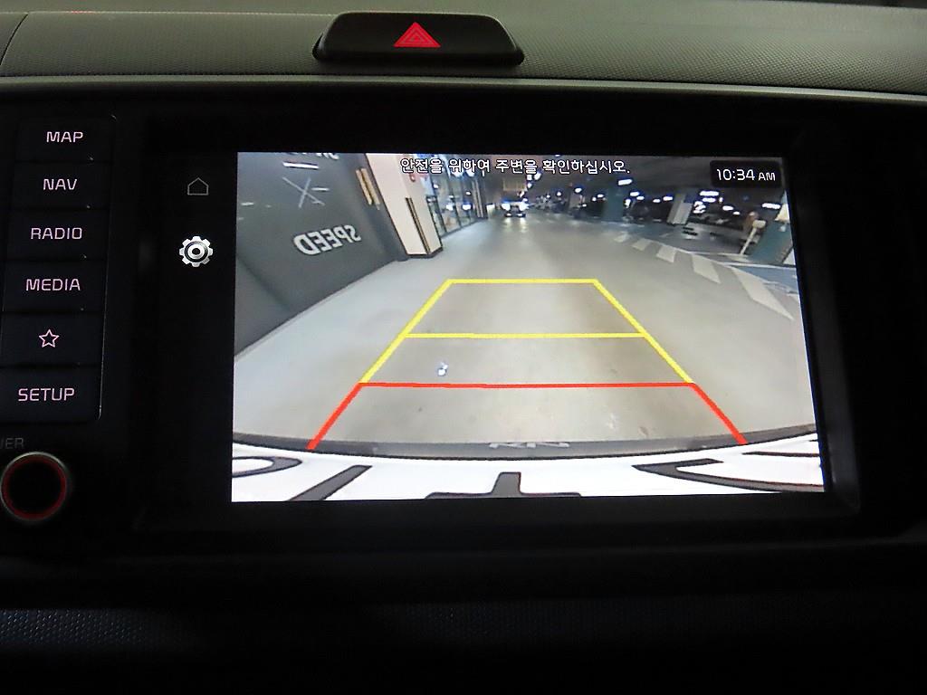 KIA Ray 2023 - Importación desde Corea - HF Imports Iquique - Foto 15