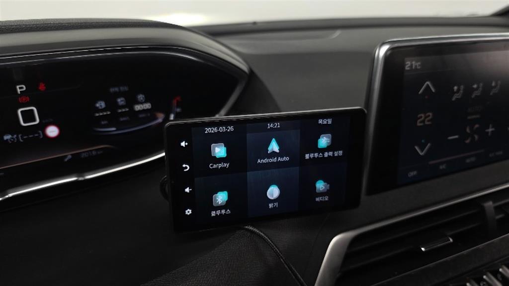 Peugeot 5008 2019 Gris - Importación desde Corea - HF Imports Iquique - Foto 18