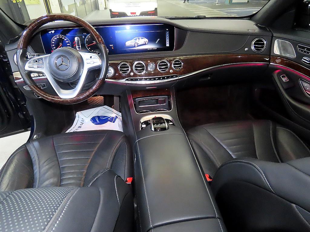 Mercedes Benz S Class - Vista 10