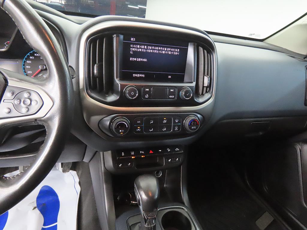 Chevrolet ?Colorado - Vista 10