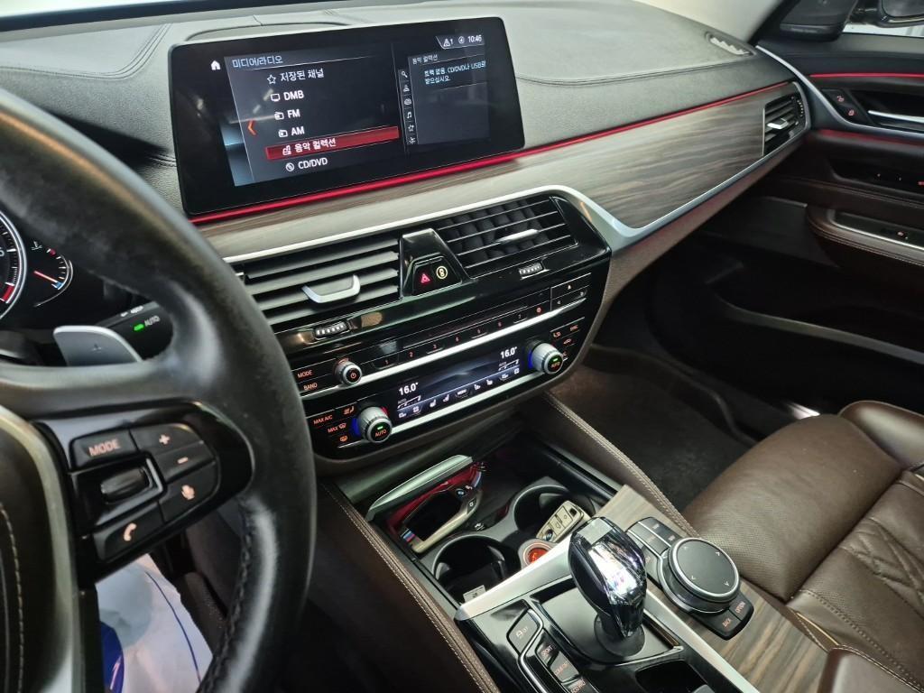 BMW Gran Turismo - Vista 10