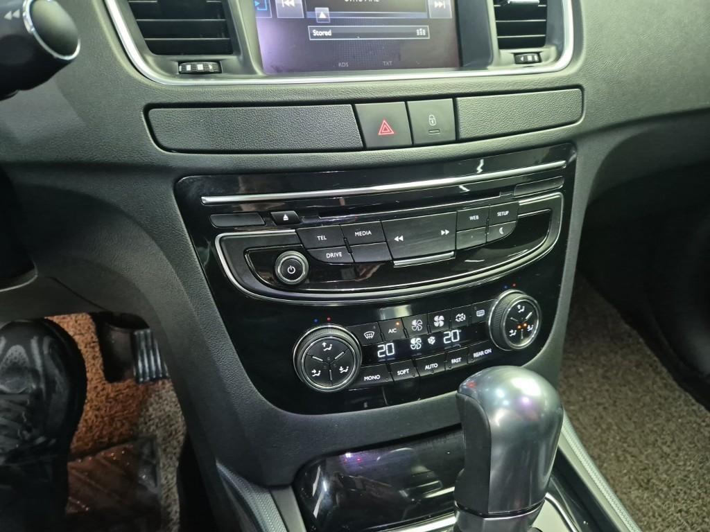 Peugeot 508 2018 Blanco - Importación desde Corea - HF Imports Iquique - Foto 16