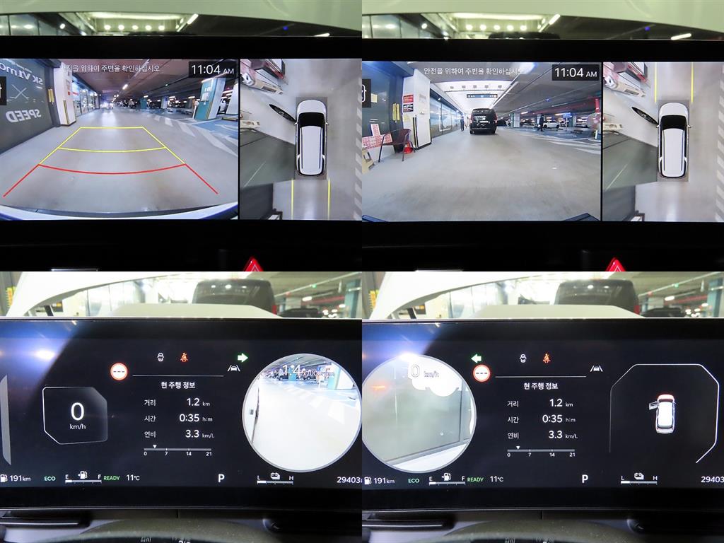 KIA Carnival 2024 Blanco - Importación desde Corea - HF Imports Iquique - Foto 16